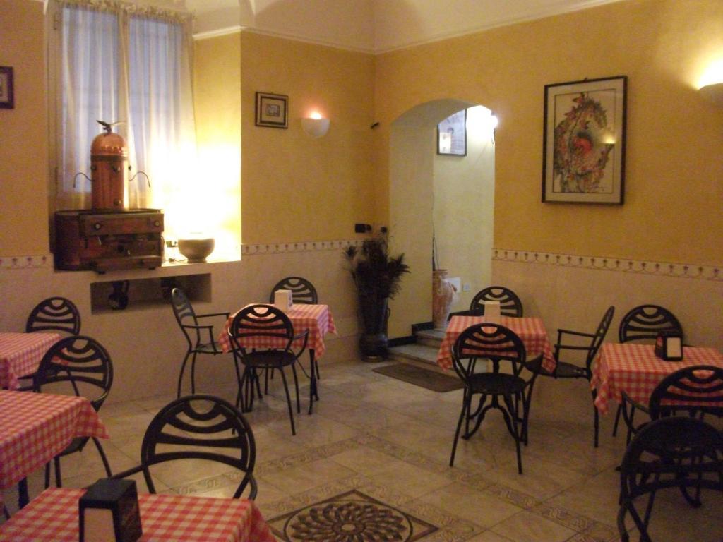 Armonia Hotel