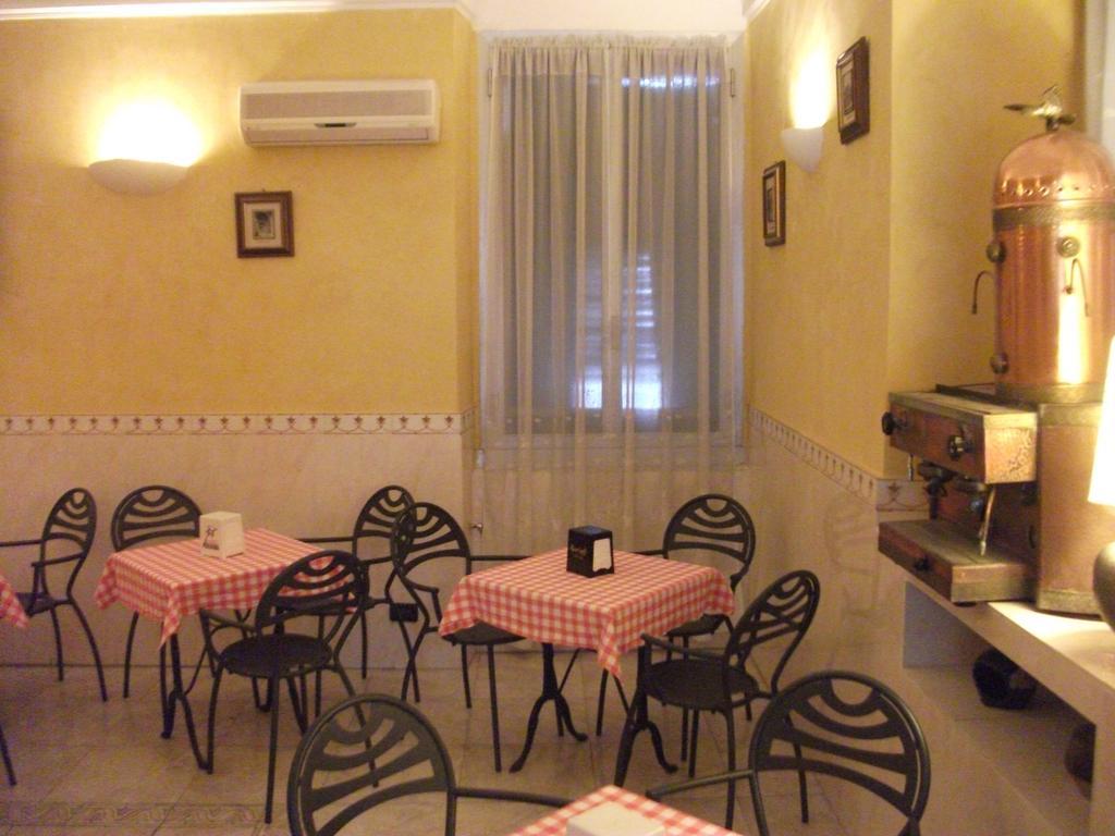 Hotel Armonia 2*